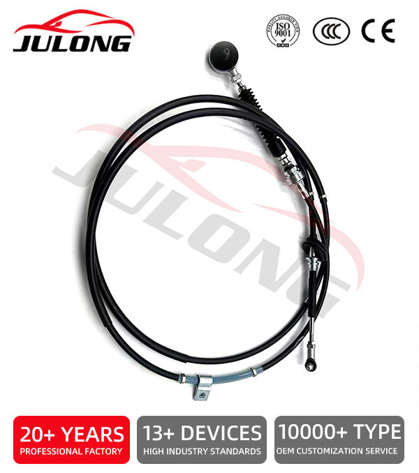 Factory-made high-quality Shift cable OEM: 33702-3461