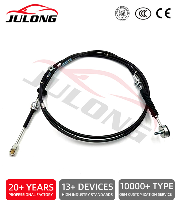 Factory-made high-quality Shift cable OEM:33702-6543