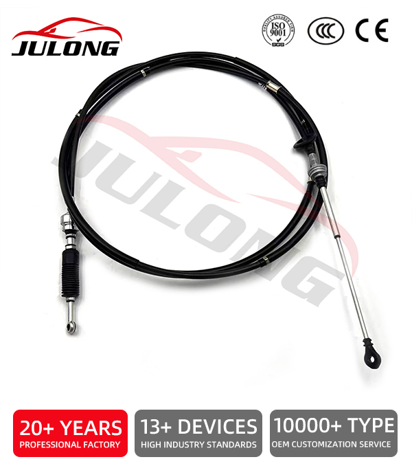 Factory-made high-quality Shift cable OEM:33702-6552-53