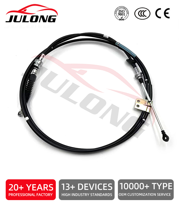 Factory-made high-quality Shift cable OEM:33830-E0281