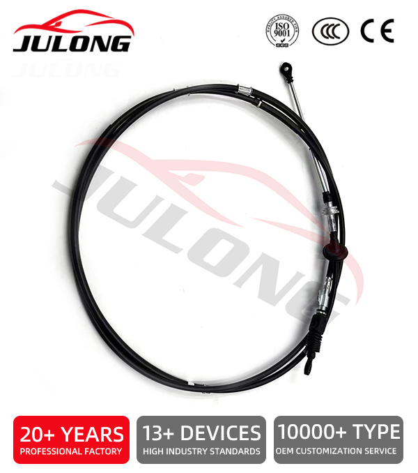 Factory-made high-quality shift cable OEM: 33830-E0020-22