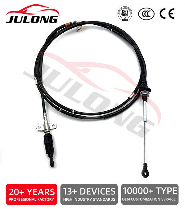 Factory-made high-quality shift cable OEM:33830-EW110