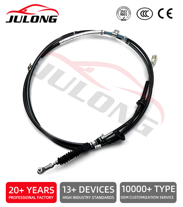 Factory-made high-quality shift cable OEM:33820-EW141