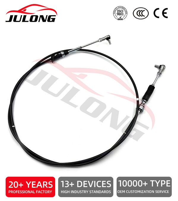 Factory-made high-quality Isuzu shift cable OEM:1-33660-490