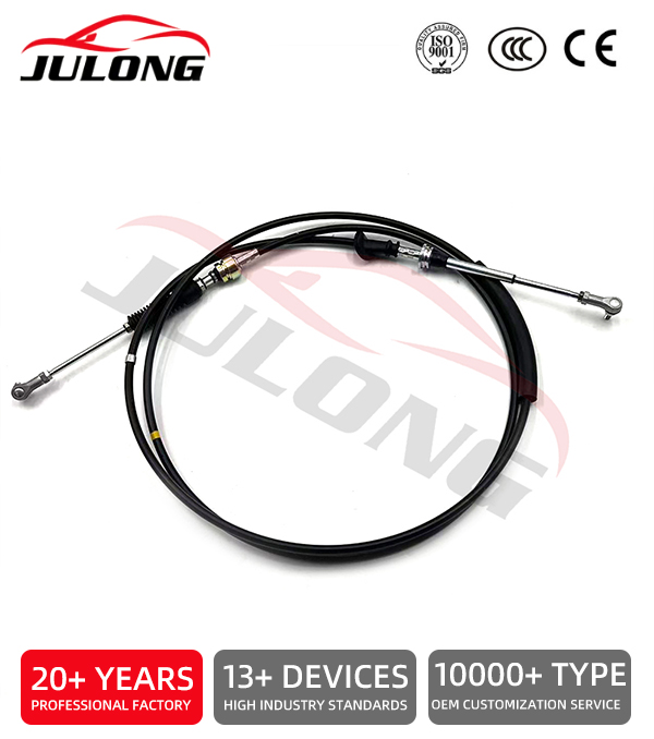 Factory-made high-quality shift cable OEM:8-97510-007