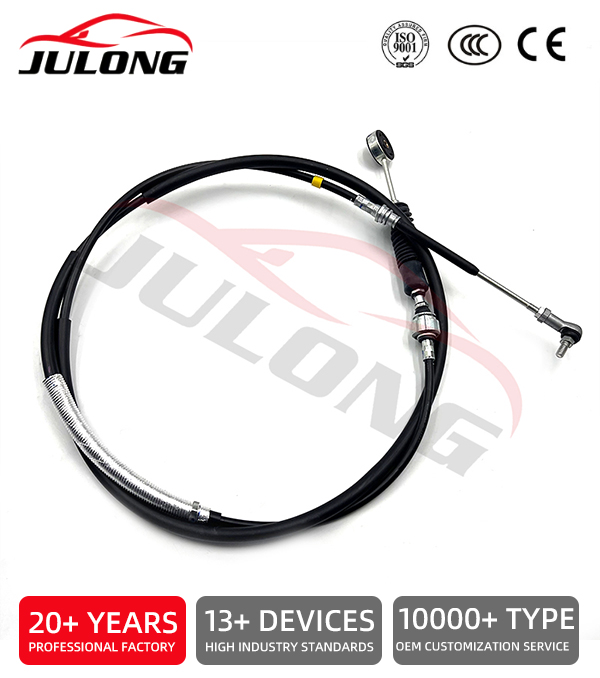 Factory-made high-quality shift cable OEM:8-97205-652