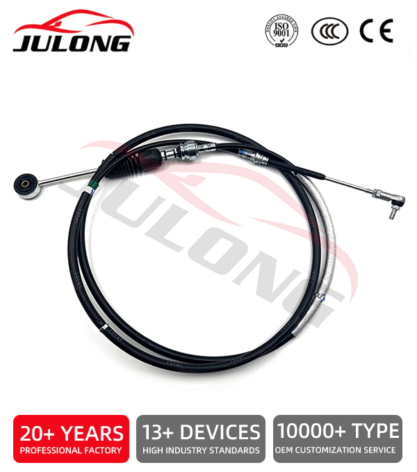 Factory-made high-quality Isuzu shift cable OEM:8-98146-836