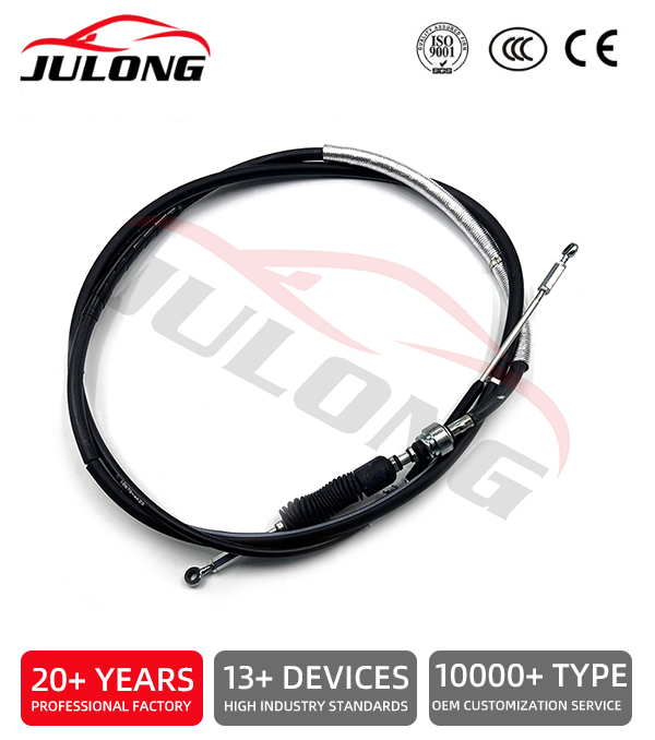 Factory-made high-quality shift cable OEM:8-98001-087