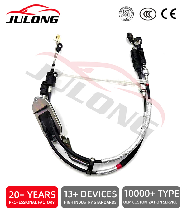 Toyota Vios gear shift cable OEM: 33820-0D490