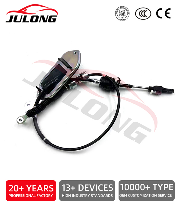 Toyota Yaris gear shift cable OEM:33820-0D020