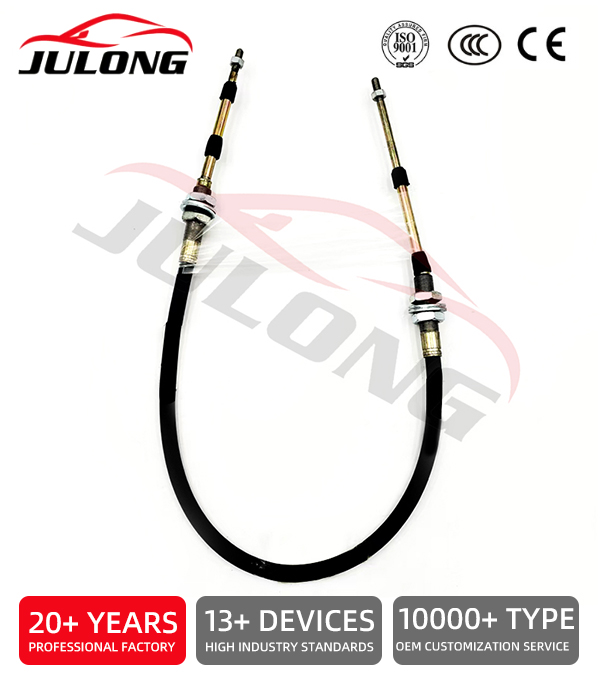 MTZ-3022 gearbox control cable 1100mm OEM:100.M6322.01100