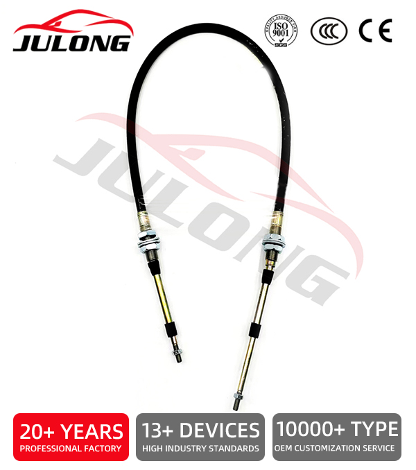 MTZ-3522 gearbox control cable 1300mm OEM:100.M6322.01300