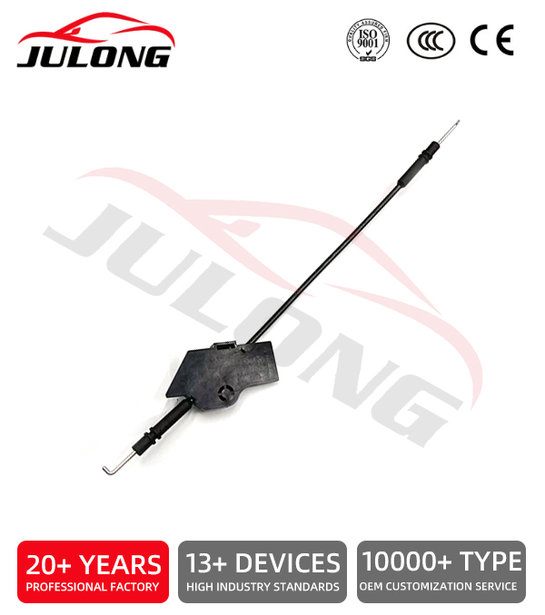 Volvo left-side door cable OEM: 23333237