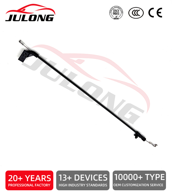 Volvo left-side door cable OEM: 82218474
