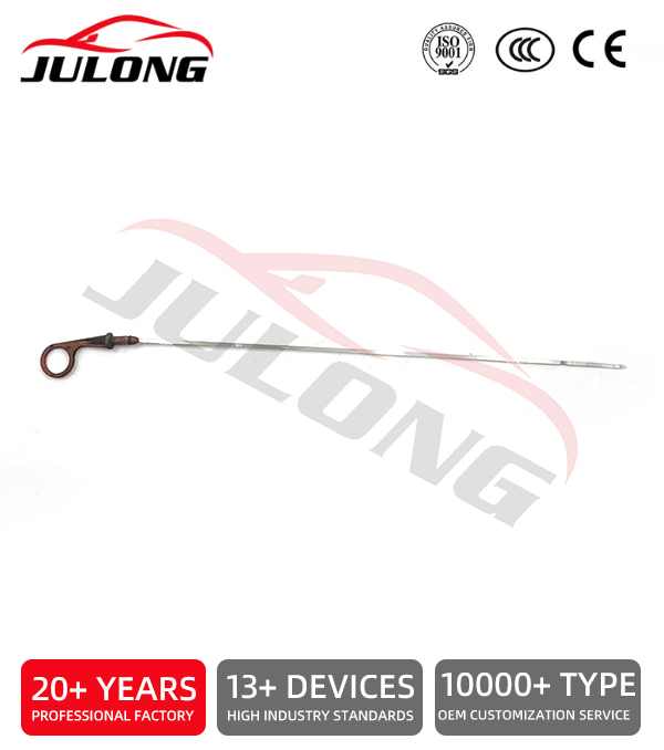 Factory-made high-quality automotive dipstick NS-KOREE2007 Factory-made high-quality automotive dipstick NS-KOREE2007