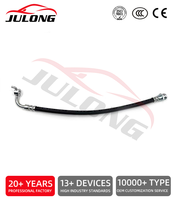 Factory manufactures high-quality oil and brake hoses. OEM: 6614285035R Factory manufactures high-quality oil and brake hoses. OEM: 6614285035R