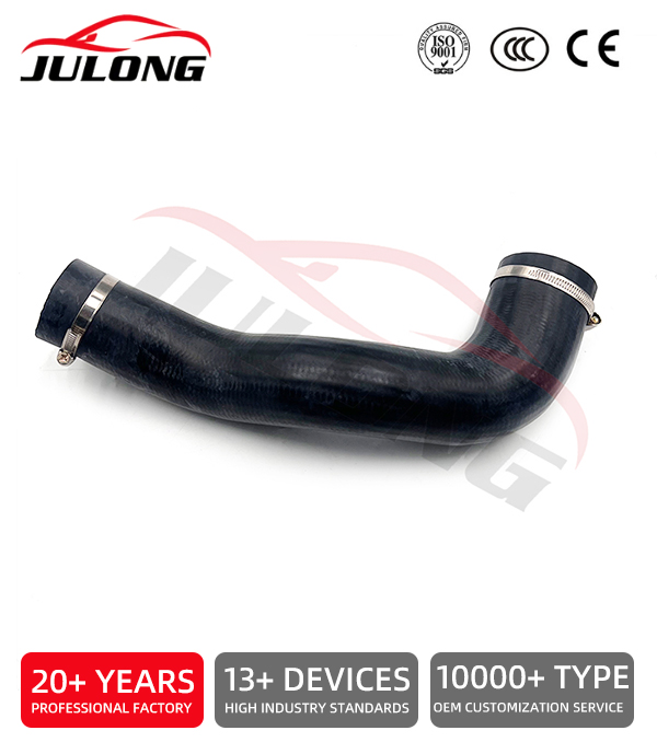 Land Rover Range Rover Evoque 2012 and later models intercooler rubber hose OEM: LR041817