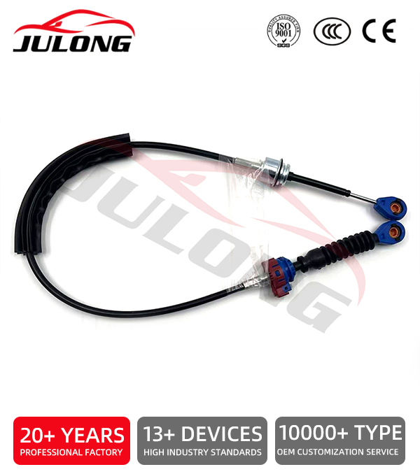 RENAULT Megane II 02-10 shift cable OEM: 7701474700