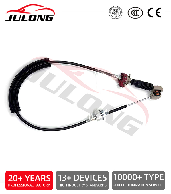 Renault Megane II 02 Shift Cable OEM: 7701474701