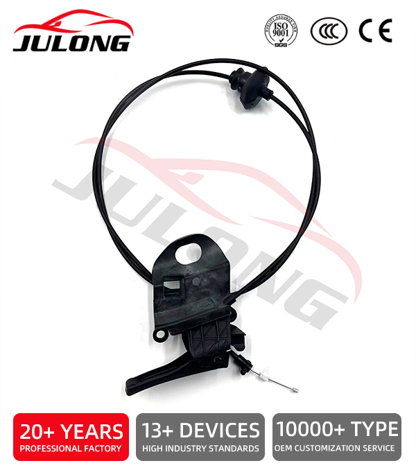 Citroën Jumpy and Peugeot Expert hood release cable OEM: 9809216880