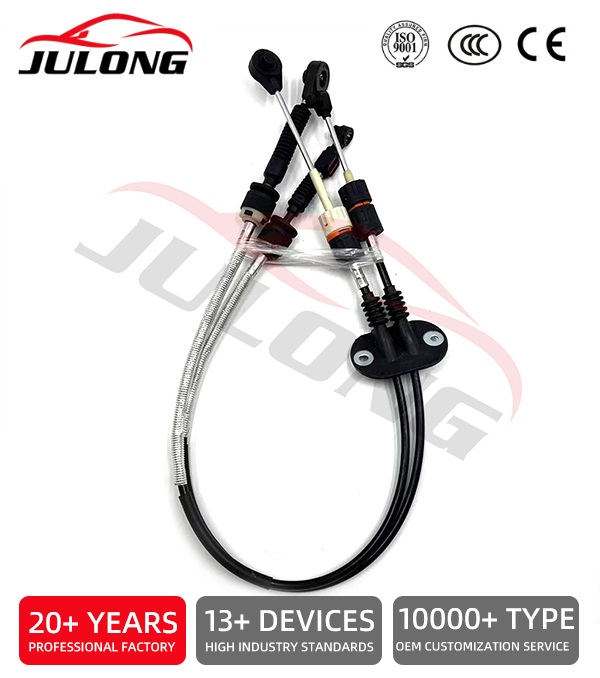 Ford Focus MK2 1.8 TDCi 5-speed shift cable OEM: 4M5R 7E395 HB