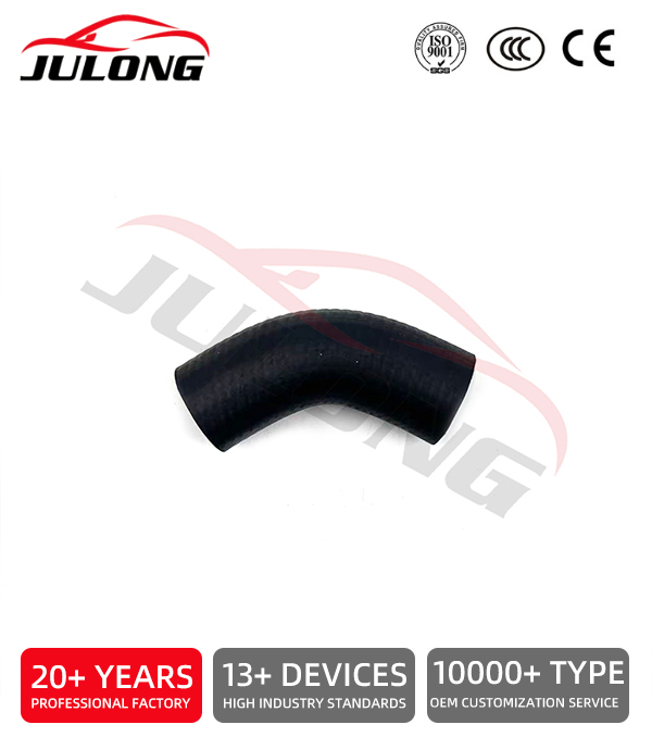 Factory manufactures high-quality rubber hoses. OEM: 53130 3010