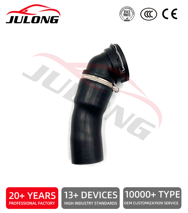 Turbocharger intercooler pipes for BMW 3 Series (E90) (E91) (E92) 325D 330D 335D OEM: 11617793117