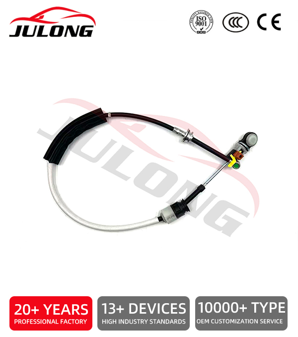 Citroën C5 and Peugeot 407 shift cable OEM: 2444CJ