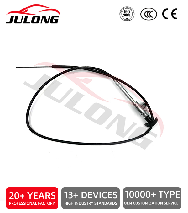 Kamas Euro blind cable OEM: 53205-1310210