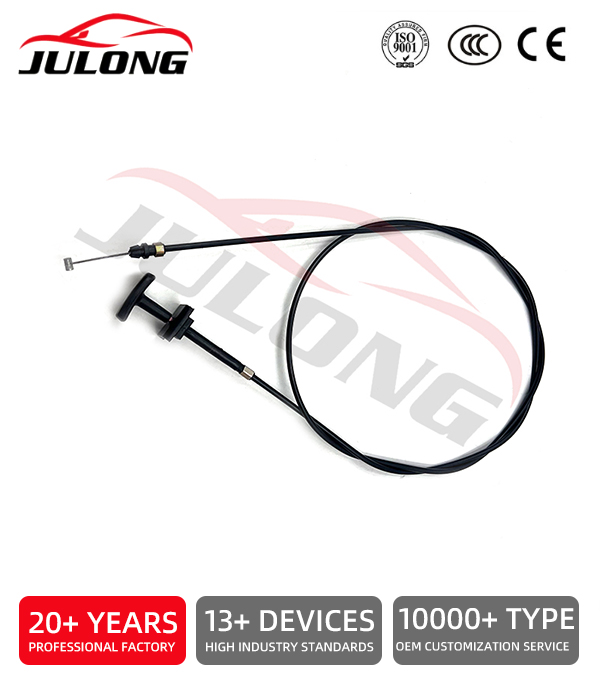 Isuzu/Mitsubishi brake/accelerator cable OEM: 8-94217681-0