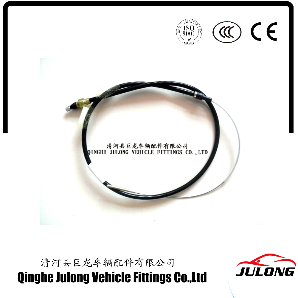 VW Parking brake cable 1H0609721E