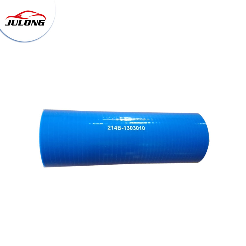 Russian truck silicone hose OEM quality 2146-1303010