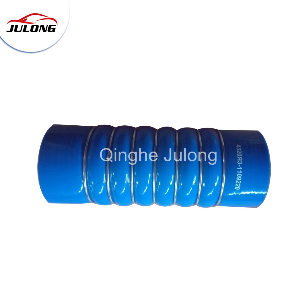 4320Я3-1109220 Kamaz silicone hose 