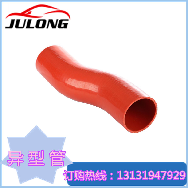 Silicone truck hose flexible tube Intercooler hose silicone pipe fit for IVECO 5010514306
