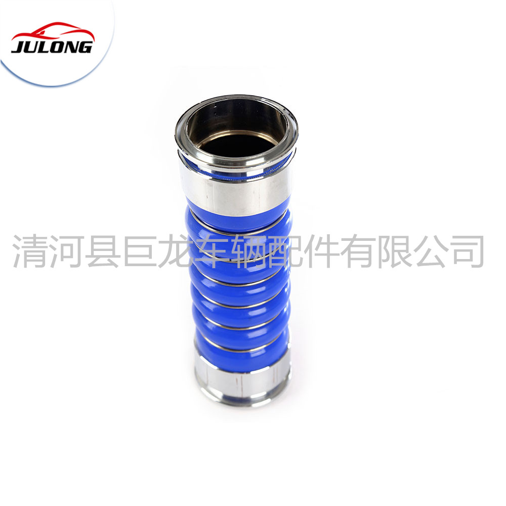 1676744 1675579 High Quality Turbo Silicone Hose truck hose