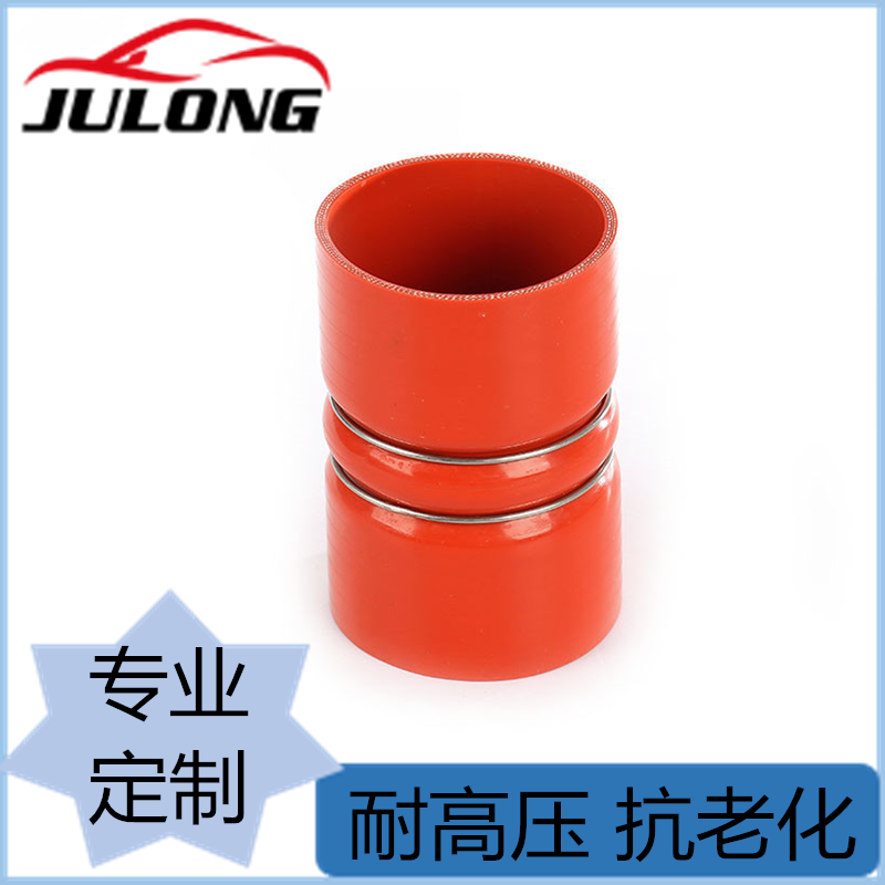 1204236 truck silicone turbo hose  for truck parts