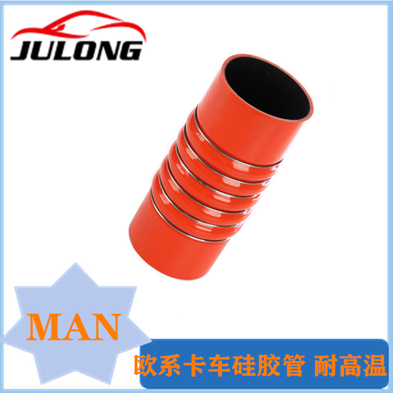 Flexible hose rubber hump hose truck silicone hose for Man 81963010587 81963010591 81963010592 81963010543 81963010539 8196