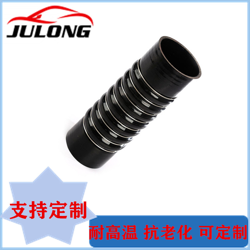 high temperature resistant silicone hump hose truck intercooler silicone radiator hose OEM 81963010668