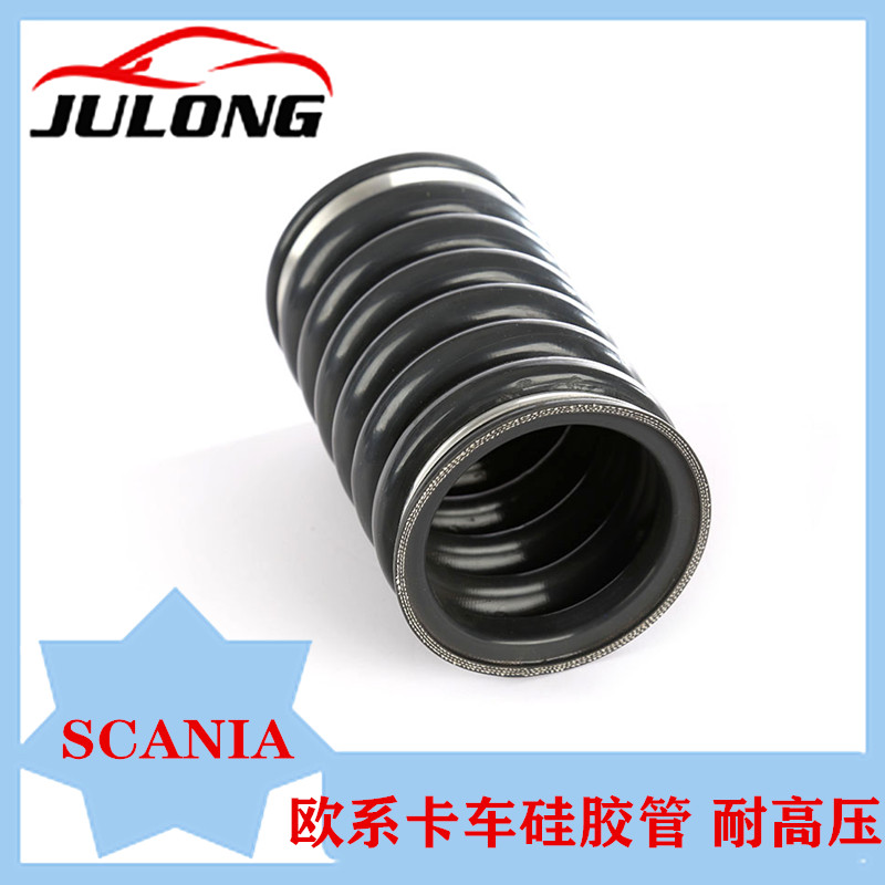 High Performance 1525145 Charger Intake Hose for Truck Parts Oem 2057832 2057833 1796393