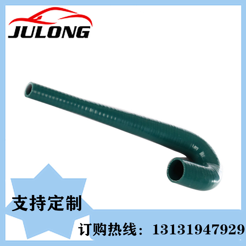 High Quality  automotive silicone  hose OEM  8154602  intercooler hose