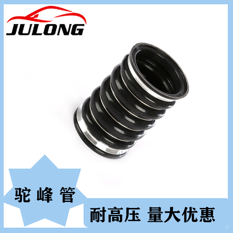 Truck Black Silicone Hose OEM 20463924 Truck Silicone Intercooler Turbo Hose