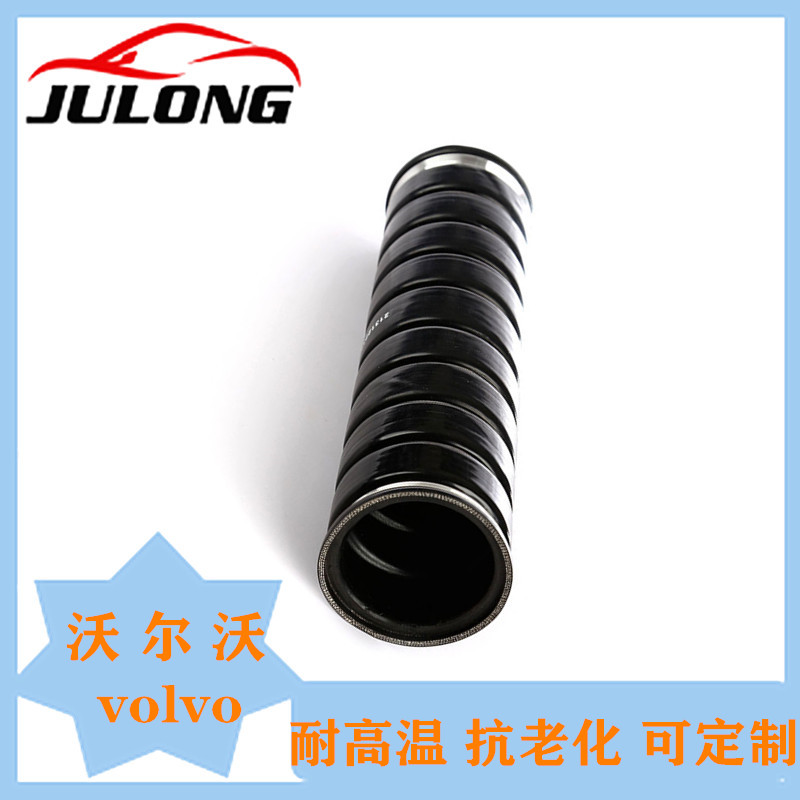 High temperature truck turbo silicone hose  rubber  turbo air hose OEM 21312237