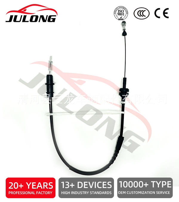 Opel Throttle Cable Accelerator Cable OE:90324080