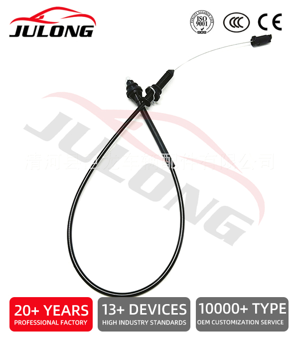 Renault Throttle Cable Accelerator Cable OE:6001546868