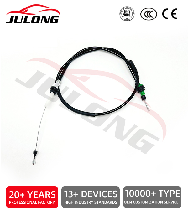 VW Golf Mk3 Vento Throttle Cable Accelerator Cable OE:1H0721555D