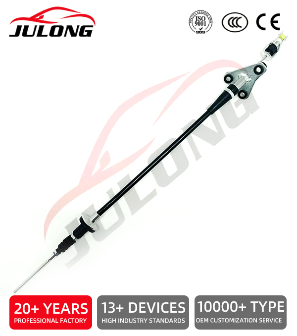 Suzuki Clutch Cable OE:23710-M66L00