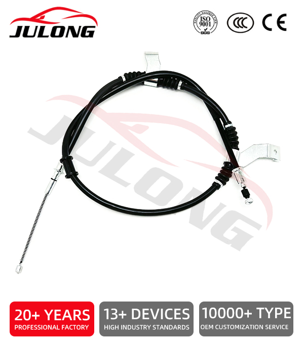 High quality brake cable OE:69435117