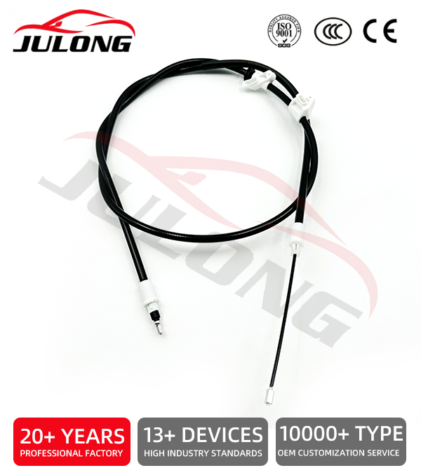 Frod brake cable OE:1711718