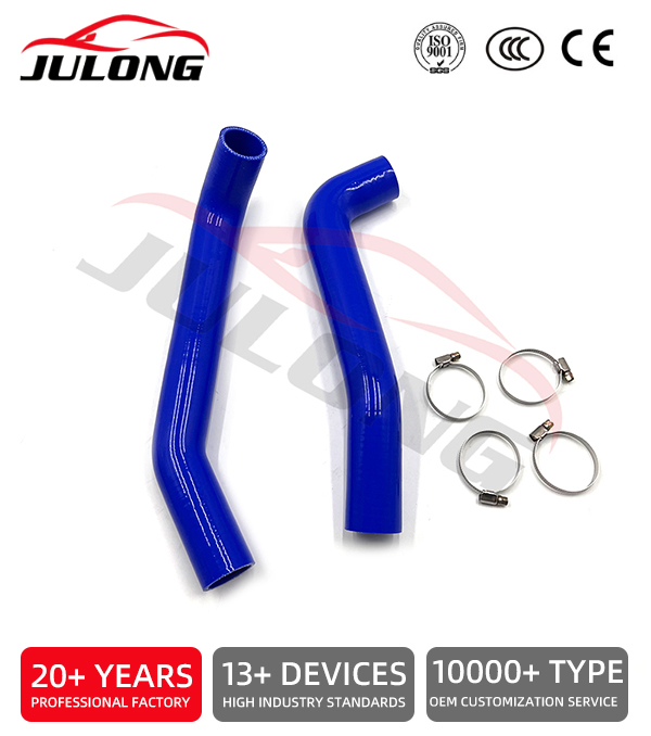 GAZelle-Next (engine UMZ-A274) Silicone radiator hose kit (2 pieces) OE:A21R23-1303000 GAZelle-Next (engine UMZ-A274) Silicone radiator hose kit (2 pieces) OE:A21R23-1303000