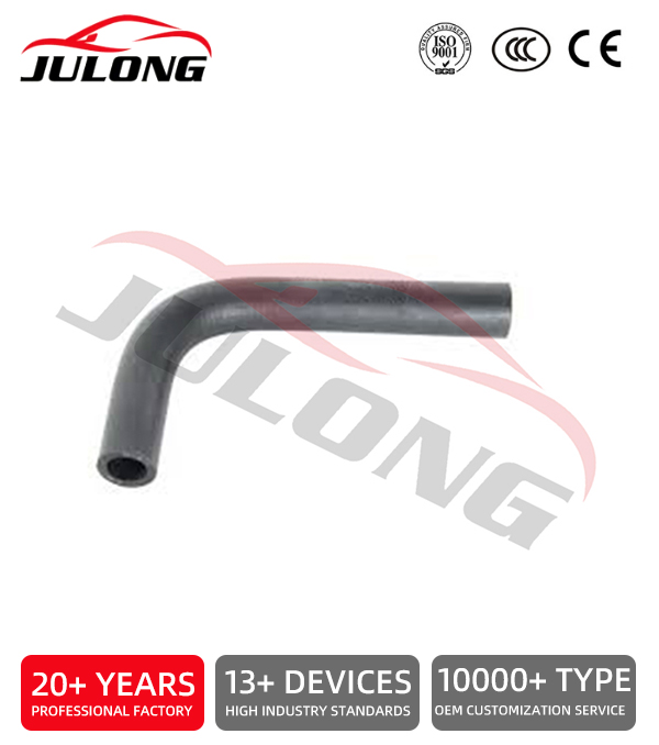 Volvo FH12 FH16 FM10 FM12 Radiator hoses OEM:20542204 Volvo FH12 FH16 FM10 FM12 Radiator hoses OEM:20542204